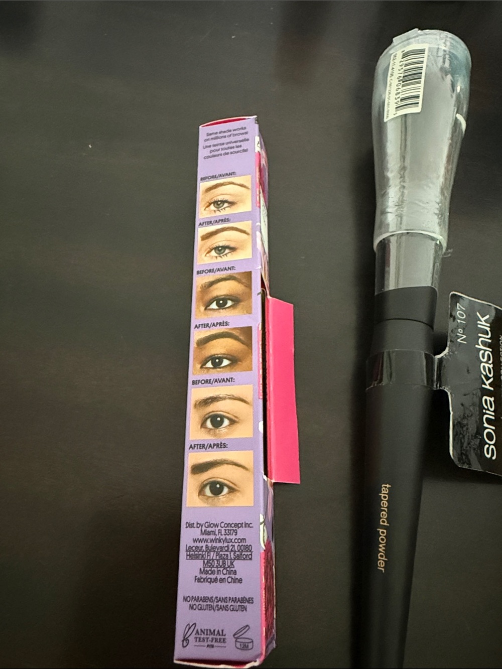 Makeup brush bundle - Picture 5 of 7